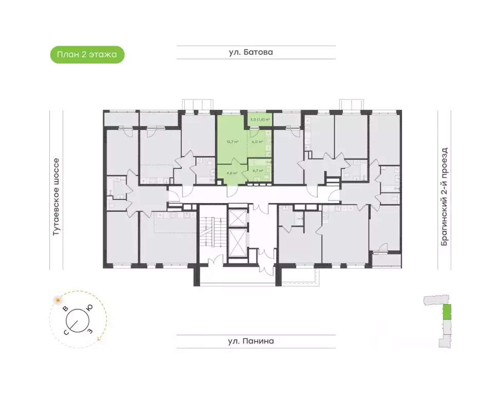 1-к кв. Ярославская область, Ярославль Тутаевское ш., 93Б (29.7 м) - Фото 1