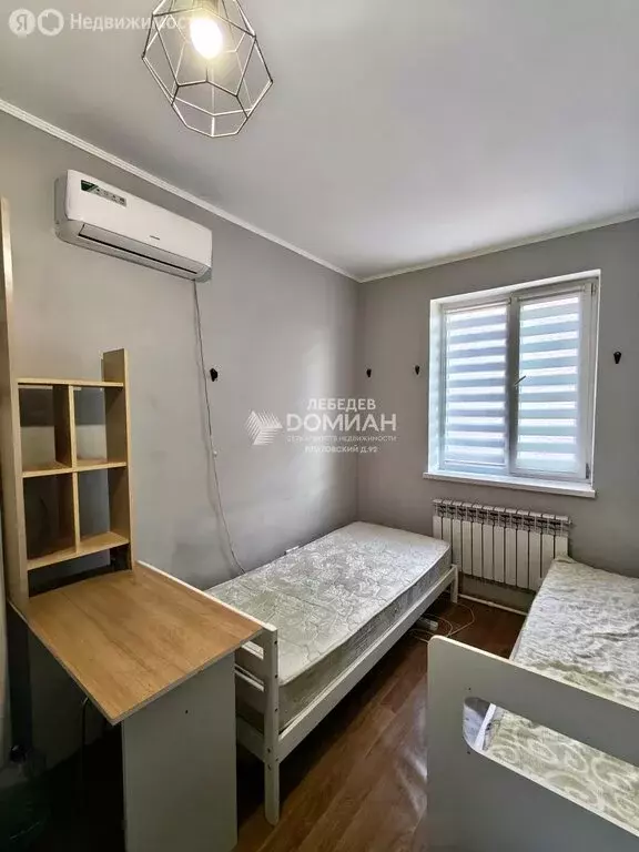 Квартира-студия: Новочеркасск, улица А.А. Ященко, 4Б (14.6 м) - Фото 1