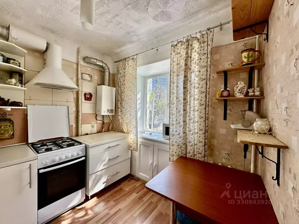 1-к кв. Башкортостан, Уфа ул. Чернышевского, 14 (35.0 м) - Фото 2