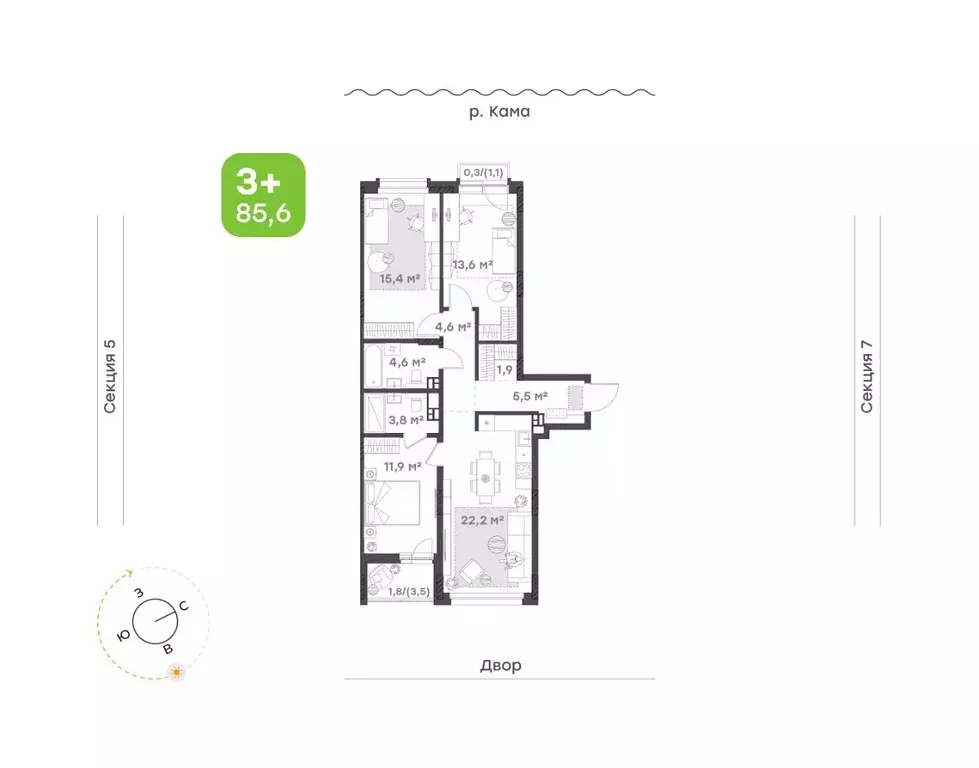 3-к кв. Татарстан, Набережные Челны Премьер-квартал жилой комплекс ... - Фото 1