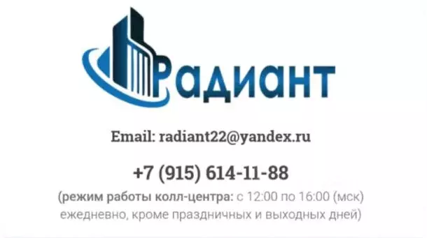 Свободной планировки кв. Москва Севастопольский просп., 34 (31.5 м) - Фото 0
