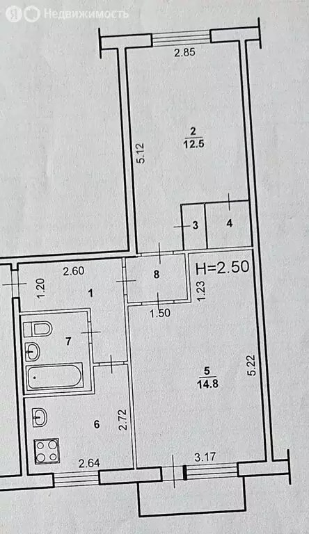 2-комнатная квартира: Волжский, Советская улица, 25 (43.8 м) - Фото 2
