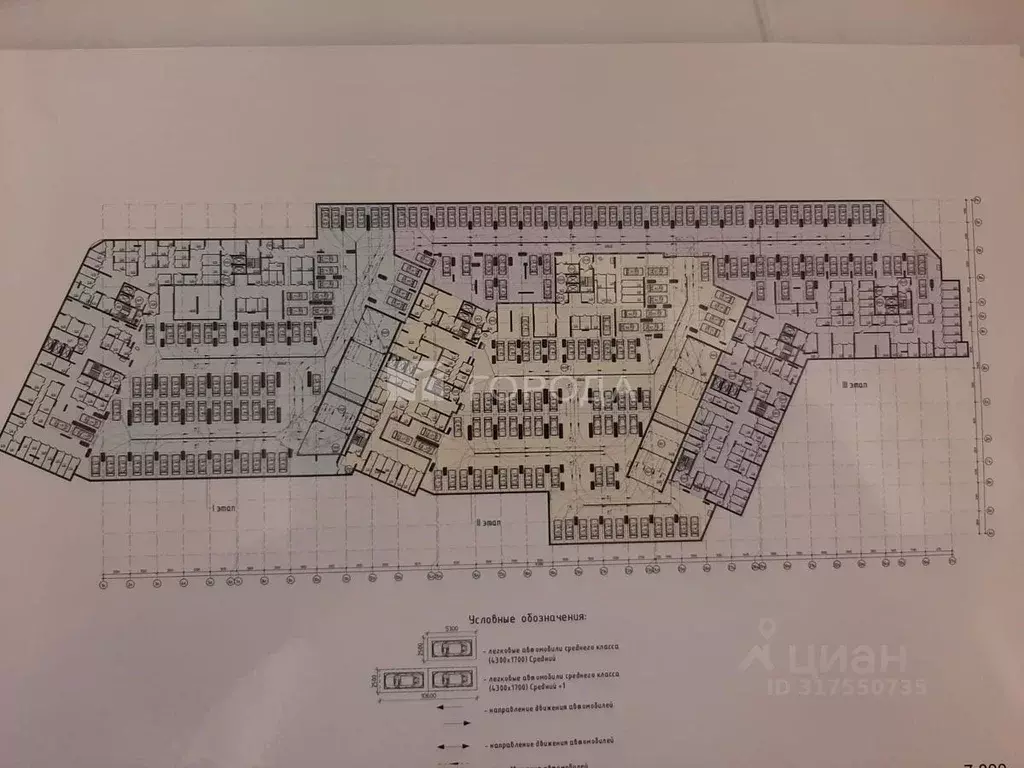 Гараж в Новосибирская область, Новосибирск Ипподромская ул., 12 (13 м) - Фото 0