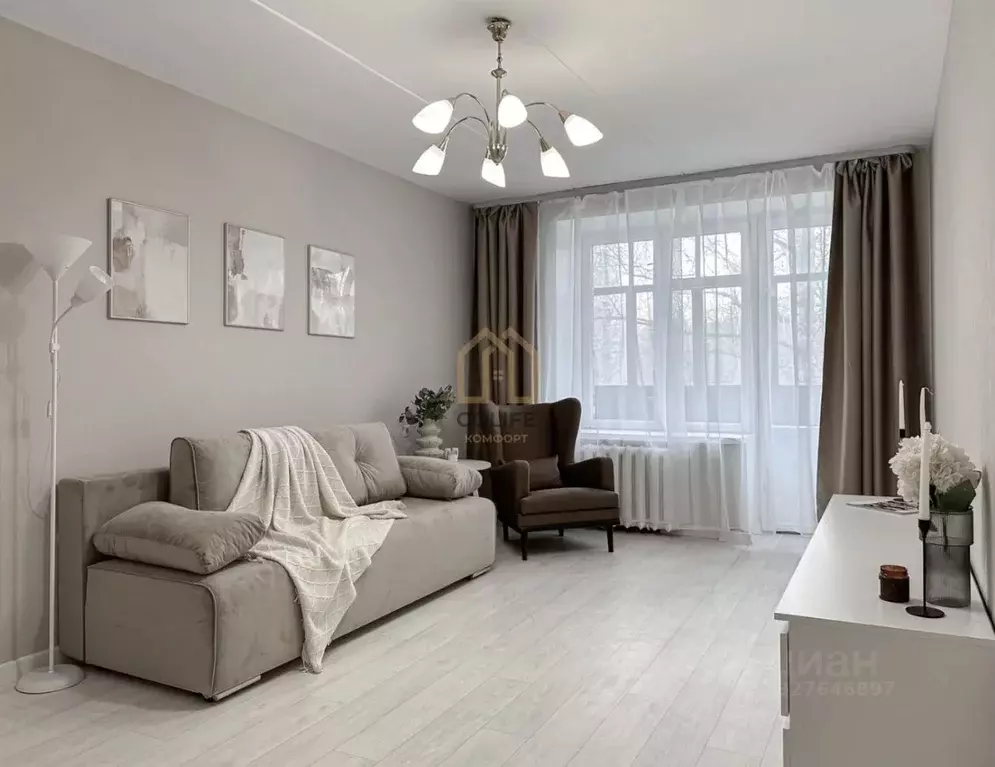 2-к кв. Москва Фрязевская ул., 13 (42.0 м) - Фото 1