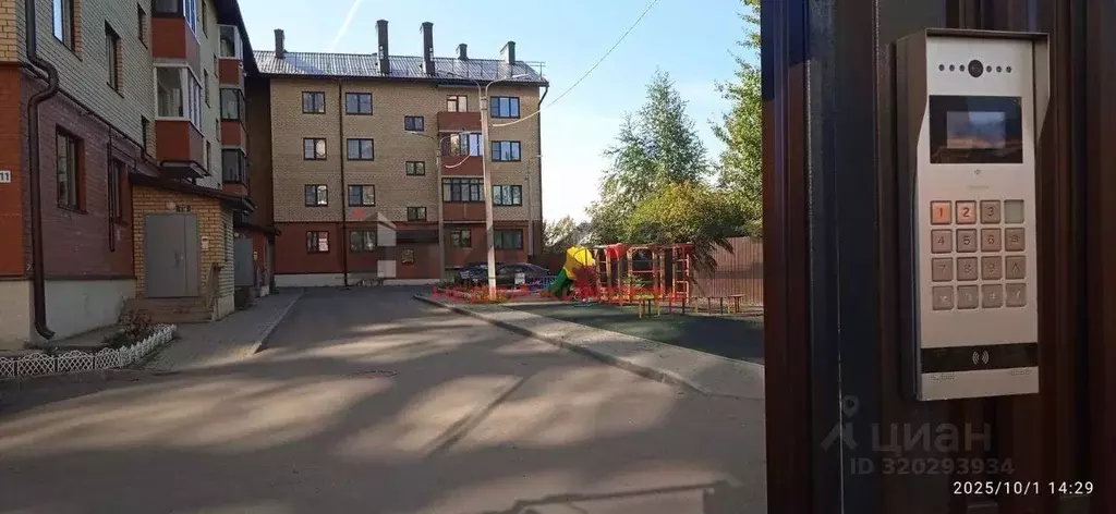 2-к кв. Ярославская область, Ярославль ул. Соловьева, 11 (57.5 м) - Фото 1