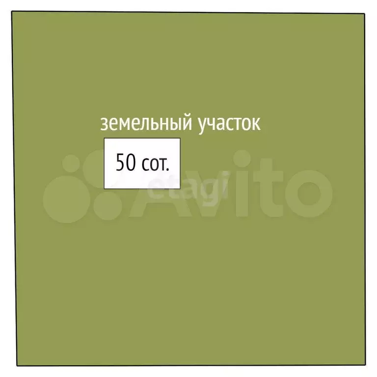 Дом 38,1 м на участке 50 сот. - Фото 1