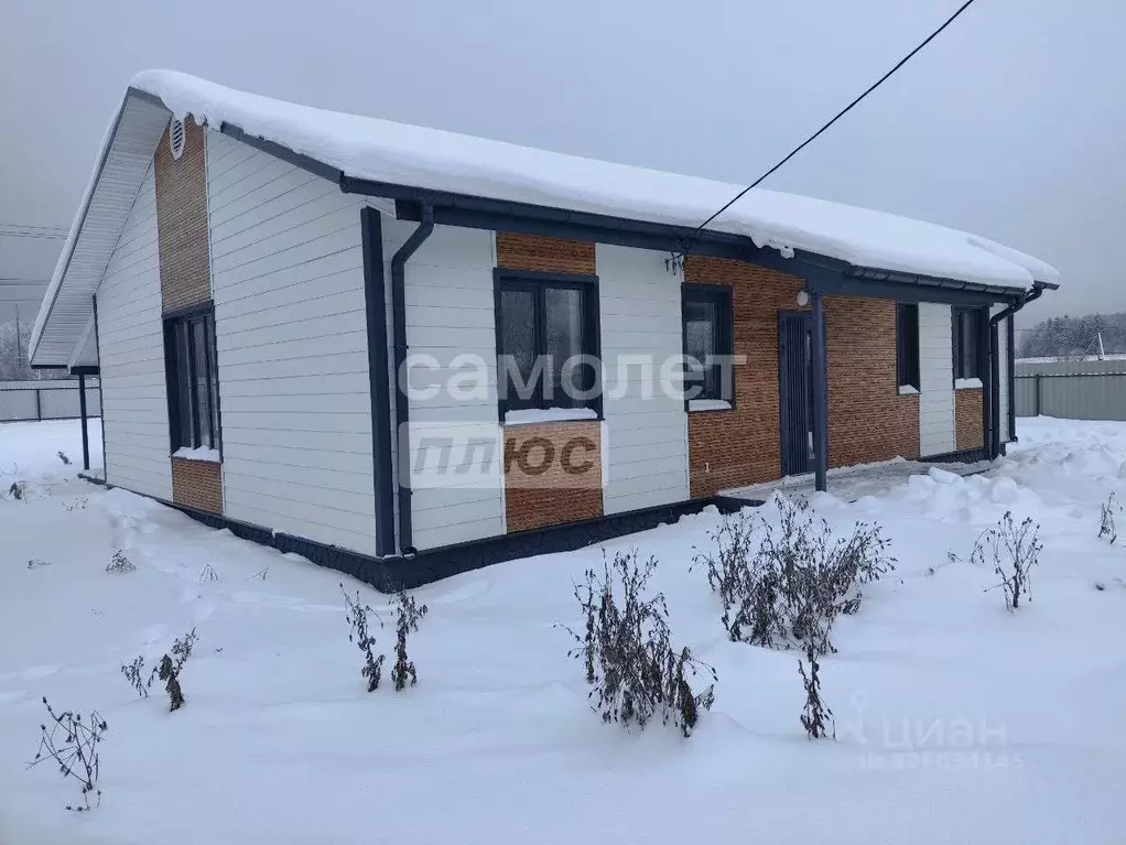 Дом в Московская область, Наро-Фоминский городской округ, д. ... - Фото 2