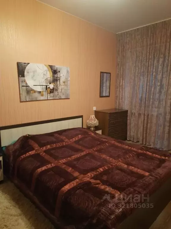 2-к кв. Тульская область, Новомосковск ул. Генерала Белова, 3В (55.0 ... - Фото 0
