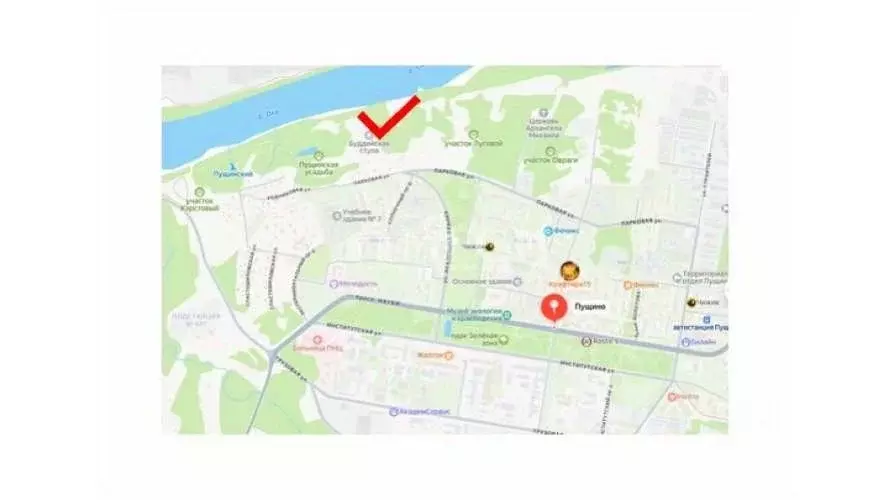 Участок в Московская область, Пущино Серпухов городской округ, ул. ... - Фото 1