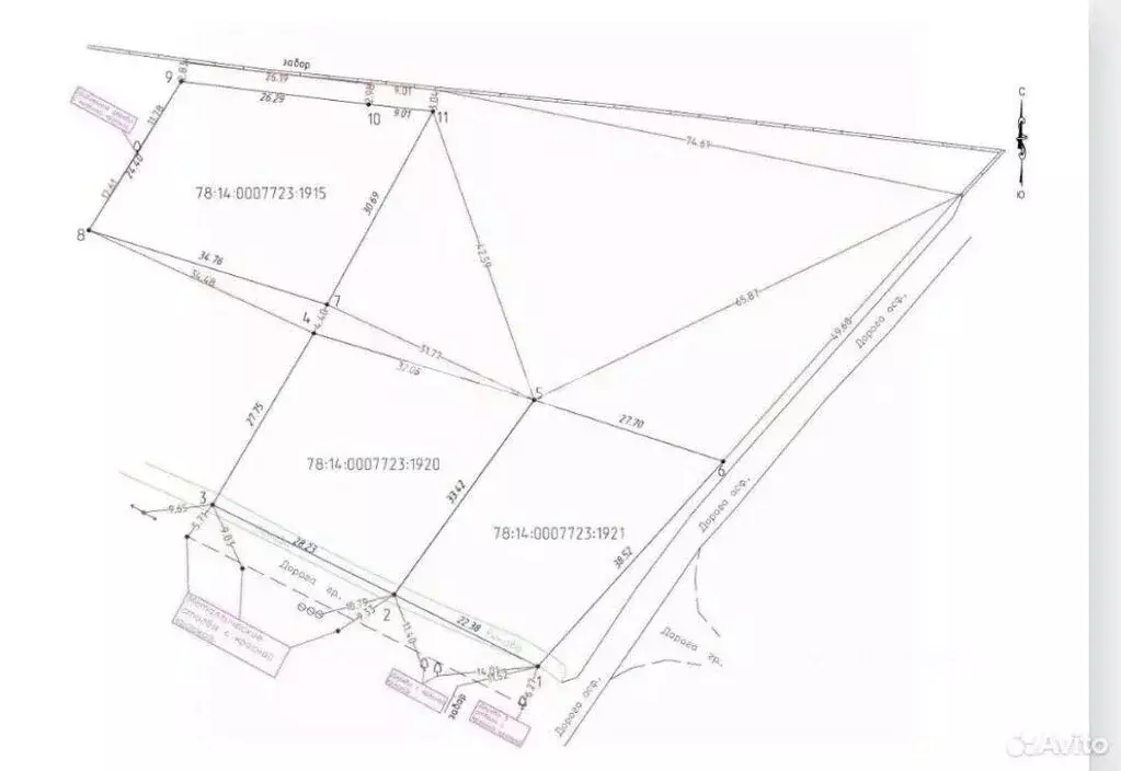 Участок, 8.9 сот., поселения (ижс) - Фото 1