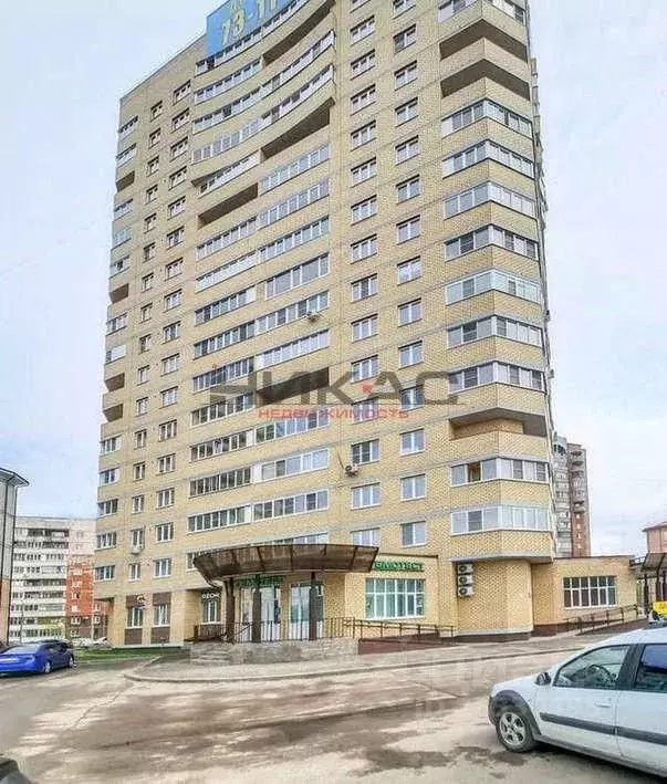Проспект Машиностроителей 19а Ярославль. Машиностроителей 19.