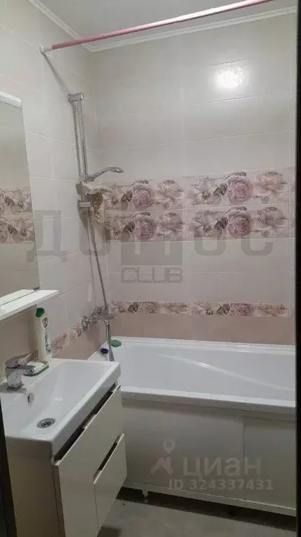 2-к кв. Свердловская область, Екатеринбург ул. Ангарская, 28 (55.4 м) - Фото 1