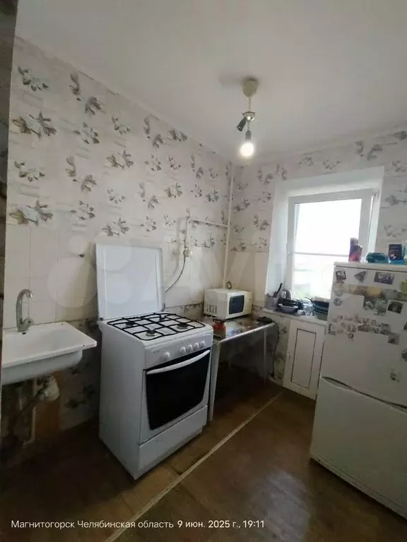 1-к. квартира, 30 м, 8/9 эт. - Фото 0