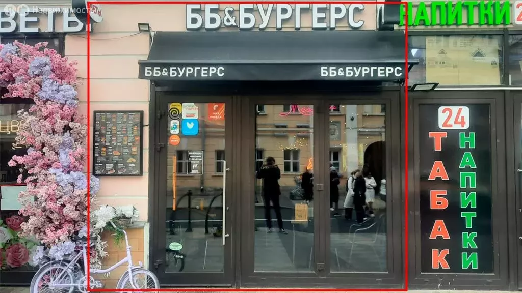 Помещение свободного назначения (78.2 м) - Фото 2