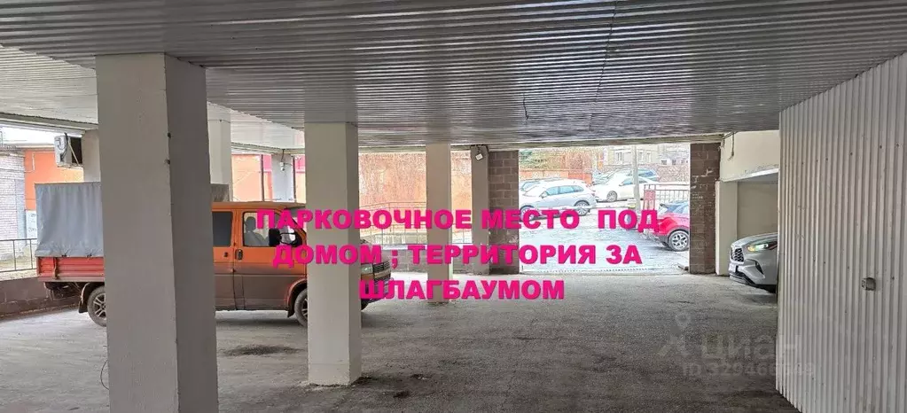 2-к кв. Кировская область, Киров ул. Никитская, 110В (78.5 м) - Фото 2