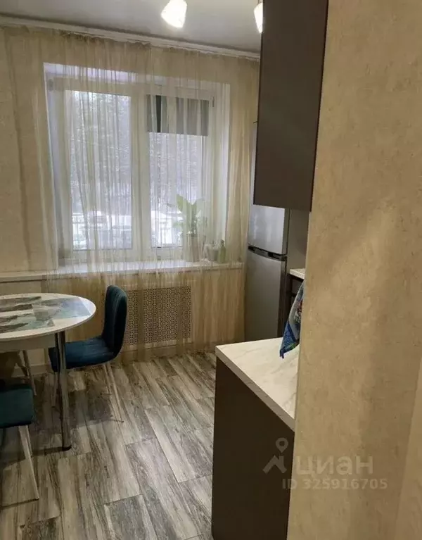 1-к кв. Московская область, Ленинский городской округ, Боброво пгт ул. ... - Фото 1