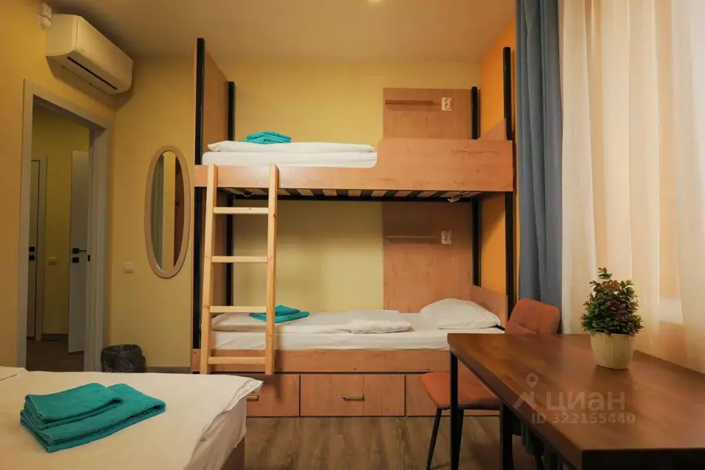 Комната Свердловская область, Екатеринбург ул. Даниловская, 12 (16.0 ... - Фото 1