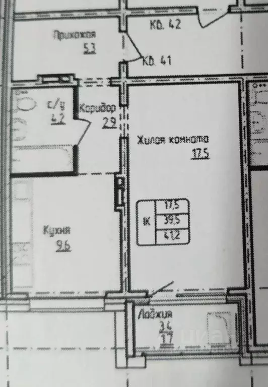 1-к кв. Алтайский край, Барнаул ул. 6-я Нагорная, 15в/к1 (39.5 м) - Фото 1