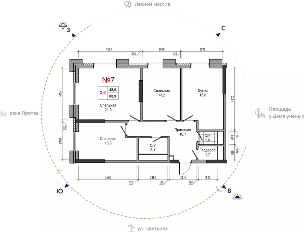 3-к кв. Калужская область, Обнинск ул. Усачева (80.9 м) - Фото 0