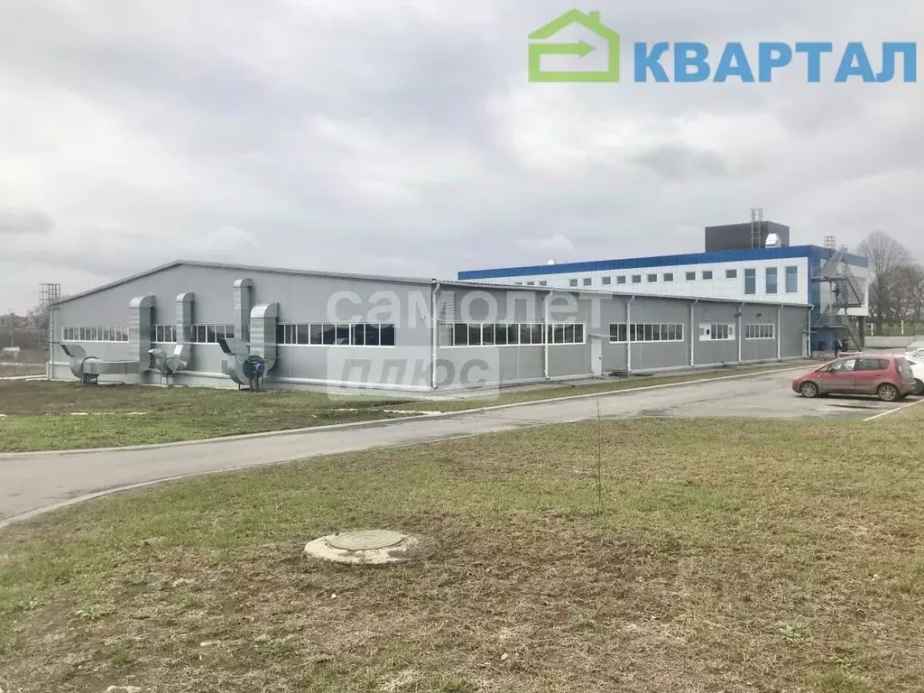 Производственное помещение в Белгородская область, Белгородский ... - Фото 1