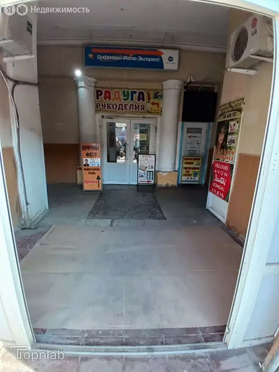 Помещение свободного назначения (102.6 м) - Фото 2