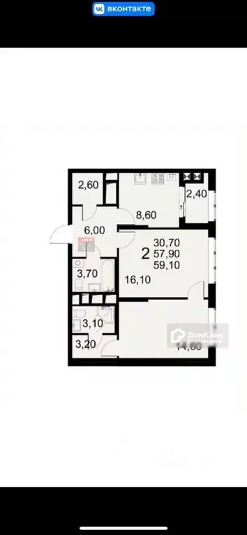 2-к кв. Рязанская область, Рязань Мервинская ул., 37 (59.1 м) - Фото 1