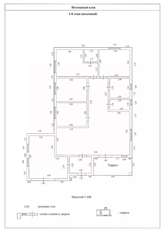 Дом в Московская область, Наро-Фоминский городской округ, Загородный ... - Фото 2