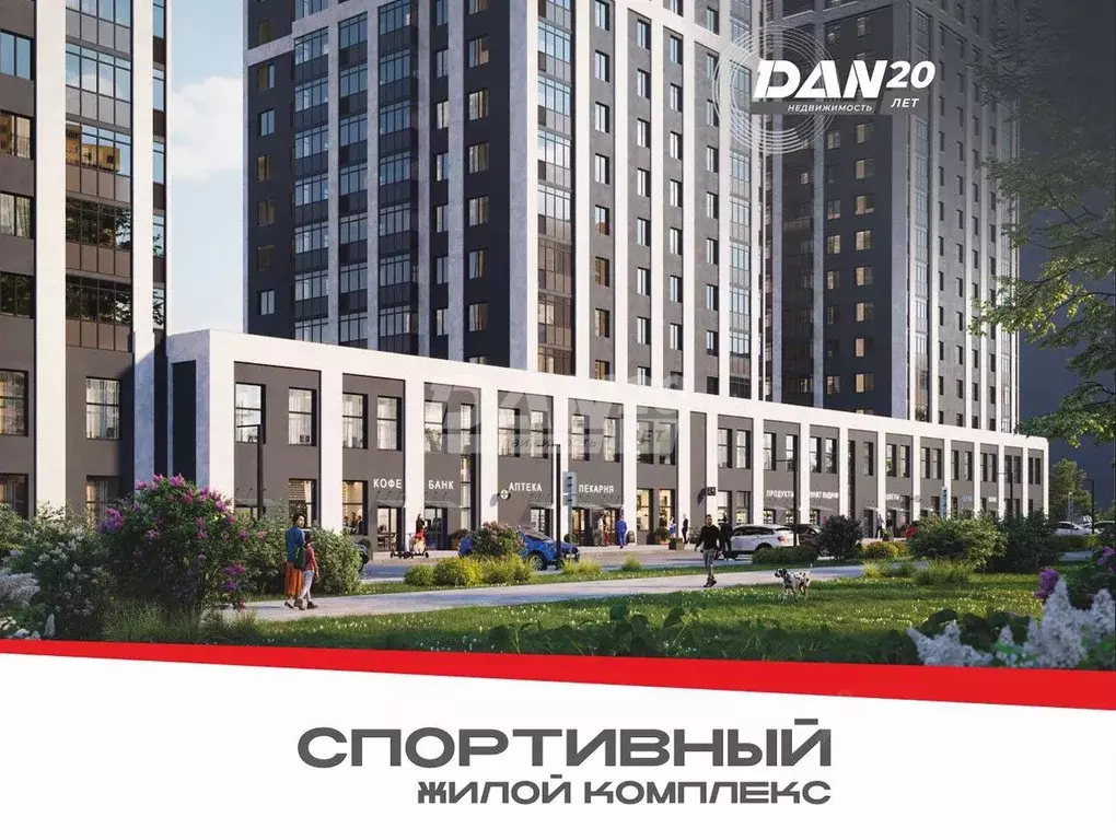 Торговая площадь в Челябинская область, Челябинск Университетская ... - Фото 0