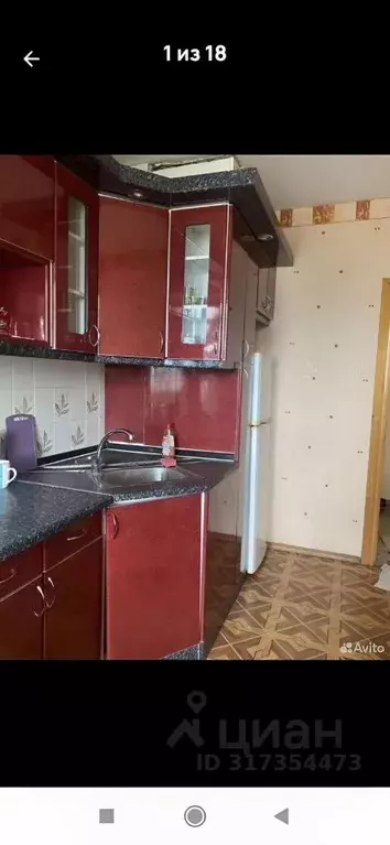 Комната Крым, Симферополь ул. Маршала Жукова, 15 (15.0 м) - Фото 1