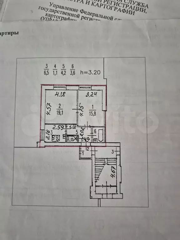 2-к. квартира, 50,3 м, 1/3 эт. - Фото 0