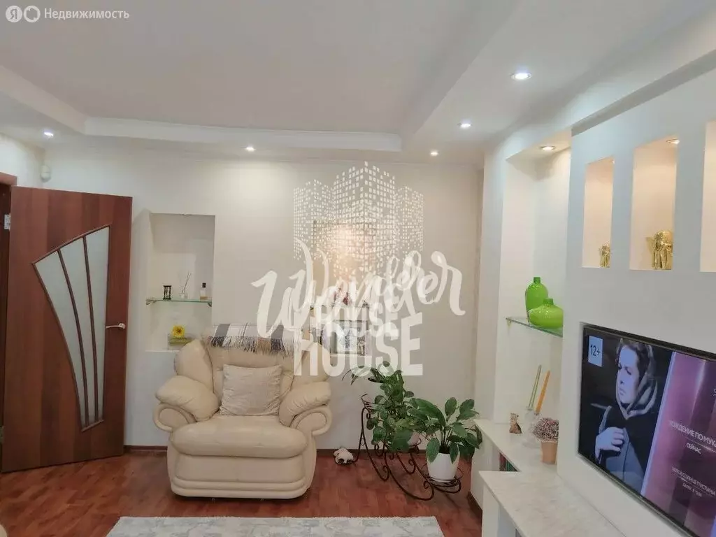 4-комнатная квартира: Тюмень, улица Демьяна Бедного, 98к3 (112 м) - Фото 2