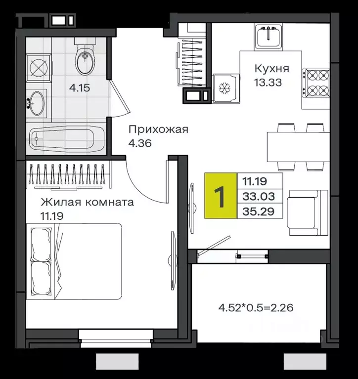 1-к кв. Краснодарский край, Краснодар пос. Березовый,  (35.29 м) - Фото 0