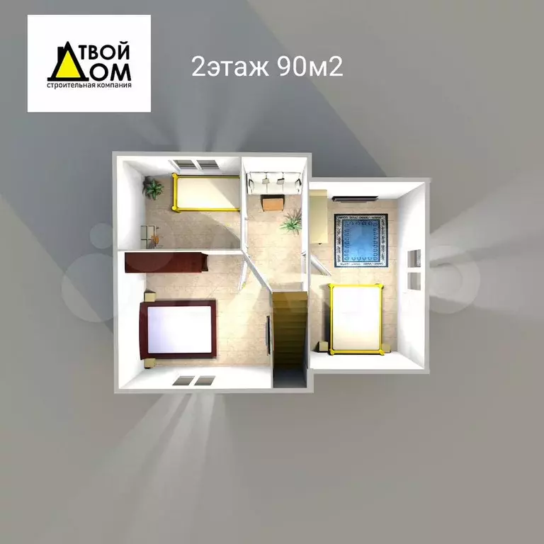 Дом 94 м на участке 6 сот. - Фото 1