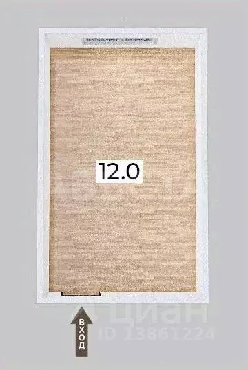 Комната Омская область, Омск ул. 2-я Солнечная, 23 (12.0 м) - Фото 2