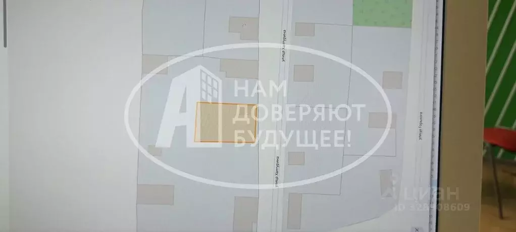 Участок в Пермский край, Лысьва ул. Халтурина, 23 (569.0 сот.) - Фото 0