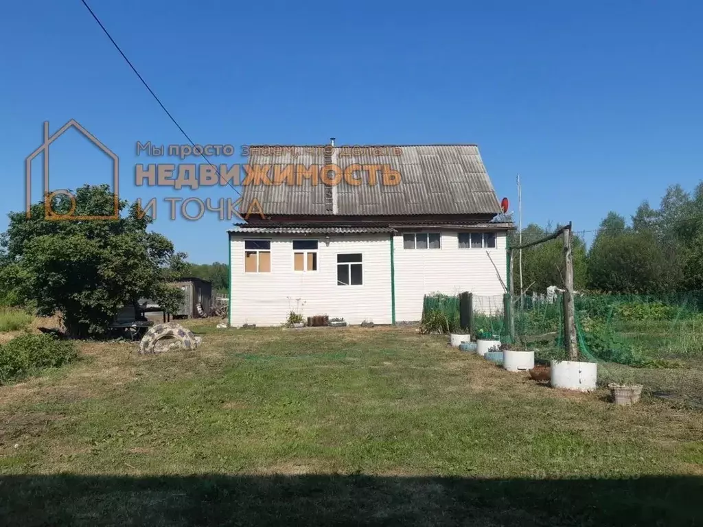 Дом в Башкортостан, Янаульский район, Кисак-Каинский сельсовет, д. ... - Фото 2