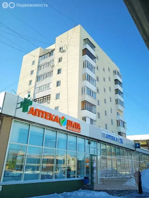 3-комнатная квартира: Магнитогорск, Вокзальная улица, 122 (54.3 м) - Фото 1