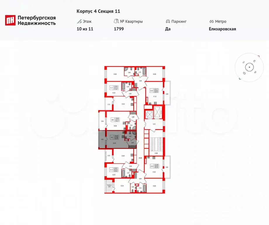 Квартира-студия, 22 м, 10/11 эт. - Фото 1