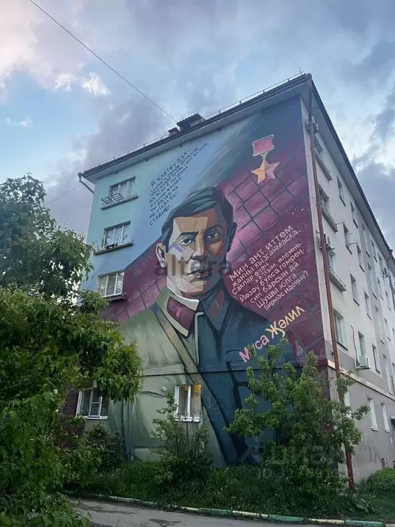 1-к кв. Татарстан, Казань ул. Айрата Хайруллина, 5к1 (24.0 м) - Фото 0