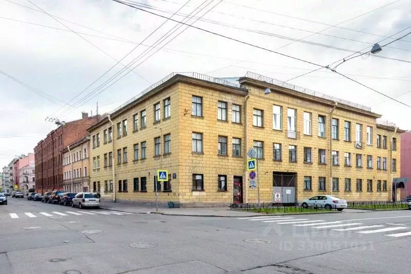 Офис в Санкт-Петербург Дегтярная ул., 5-7 (39 м) - Фото 1