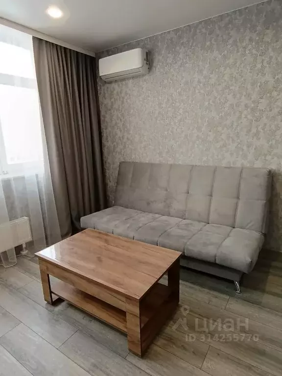 Студия Кемеровская область, Кемерово Октябрьский просп., 30Б (28.0 м) - Фото 1