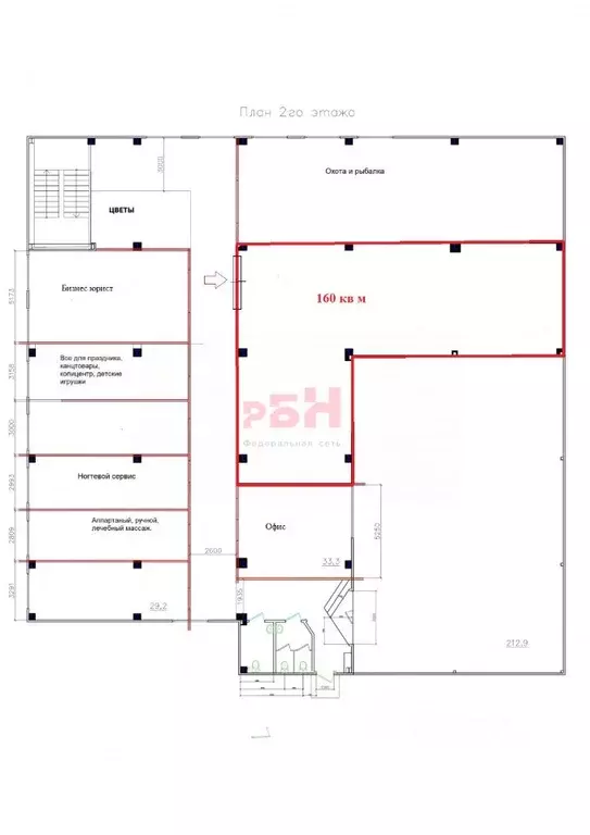 Помещение свободного назначения в Самарская область, Кинель городской ... - Фото 2