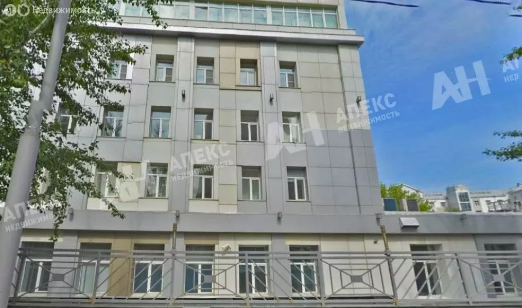 Офис (1270 м) - Фото 1