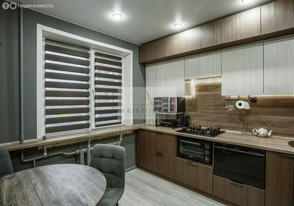 3-комнатная квартира: Вологда, Новгородская улица, 37 (63.3 м) - Фото 1