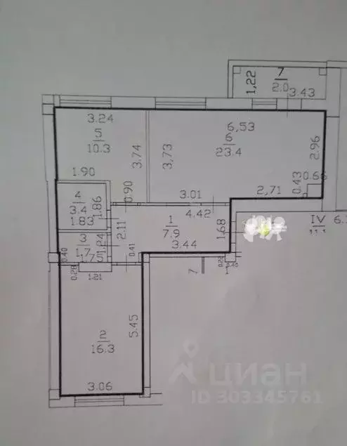 2-к кв. Марий Эл, Йошкар-Ола ул. Васильева, 6 (63.0 м) - Фото 1