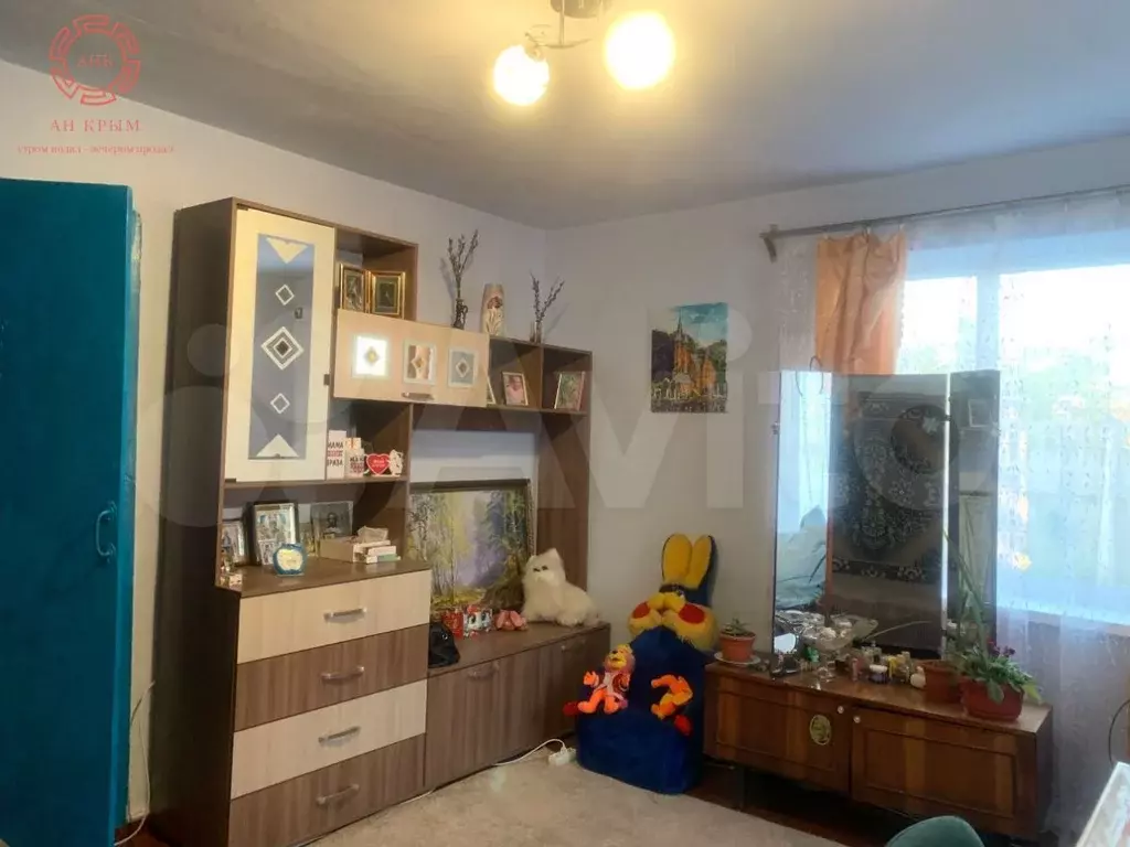 Дом 47 м на участке 17 сот. - Фото 1