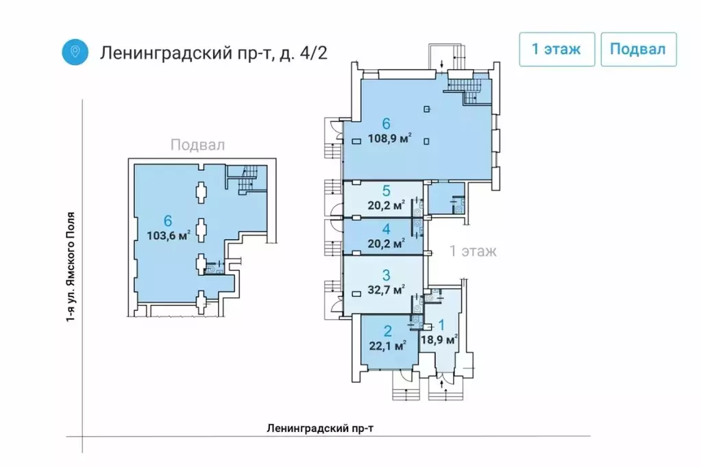 Помещение свободного назначения в Москва Ленинградский просп., 4/2 (22 ... - Фото 0