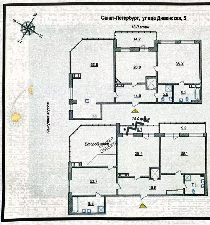 5-к кв. Санкт-Петербург Дивенская ул., 5 (310.0 м) - Фото 2