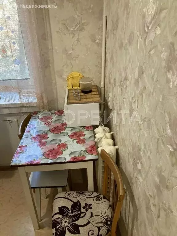 1-комнатная квартира: Тюмень, улица Ватутина, 10 (21.3 м) - Фото 2