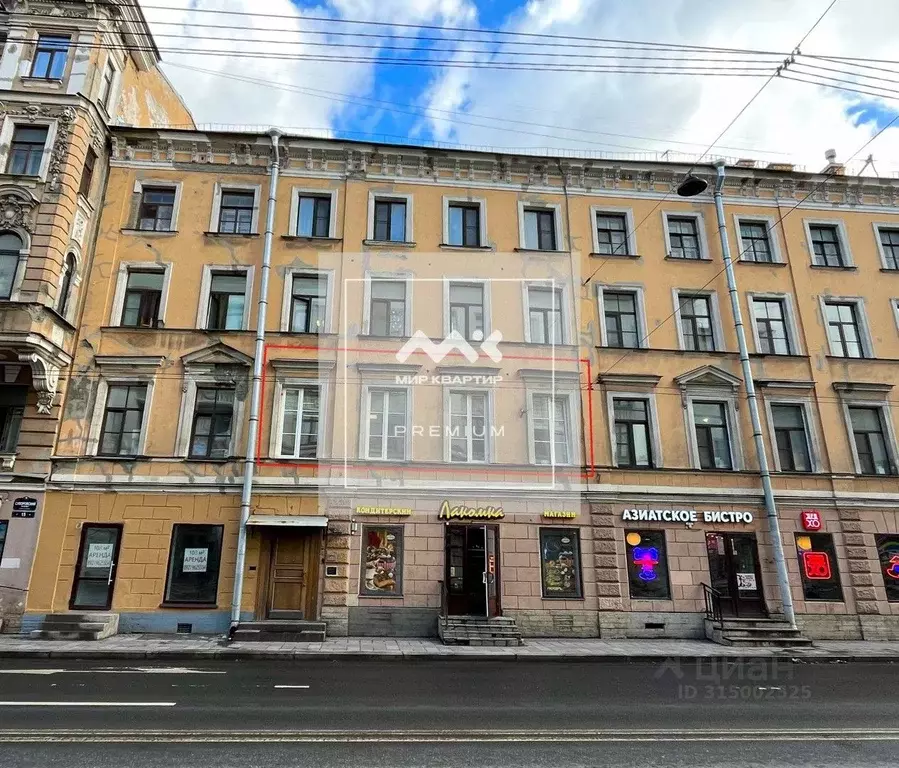 Офис в Санкт-Петербург Суворовский просп., 13 (136 м) - Фото 0
